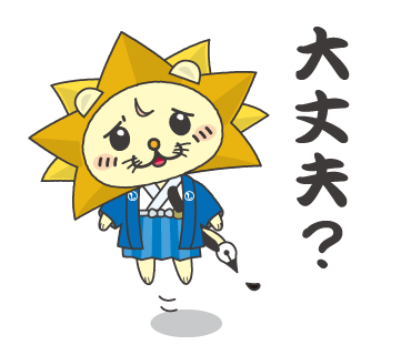005