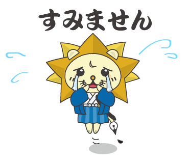 013