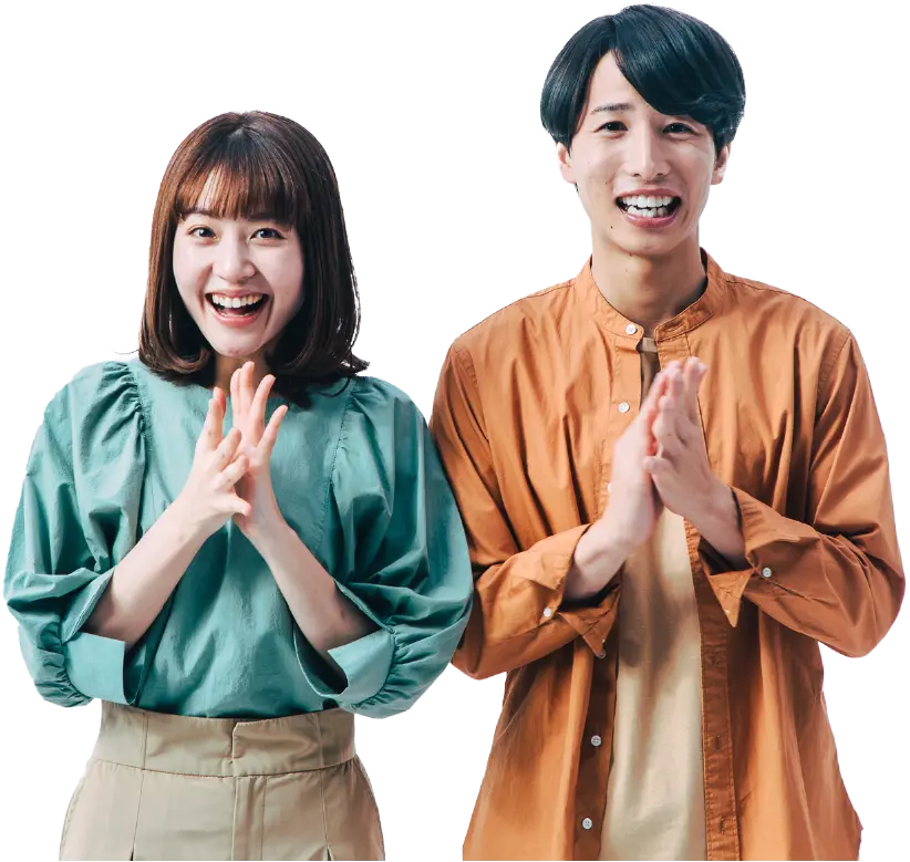 笑顔の男女