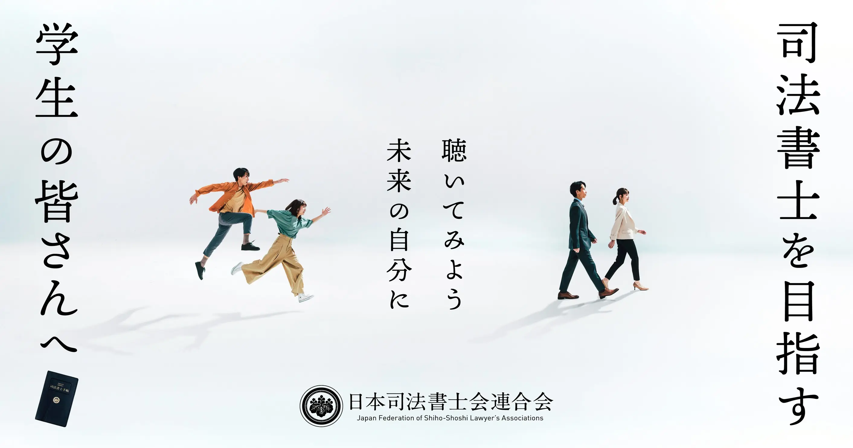 Amazon.co.jp: 国際私法判例百選〔第3版〕: 別冊ジュリスト256号