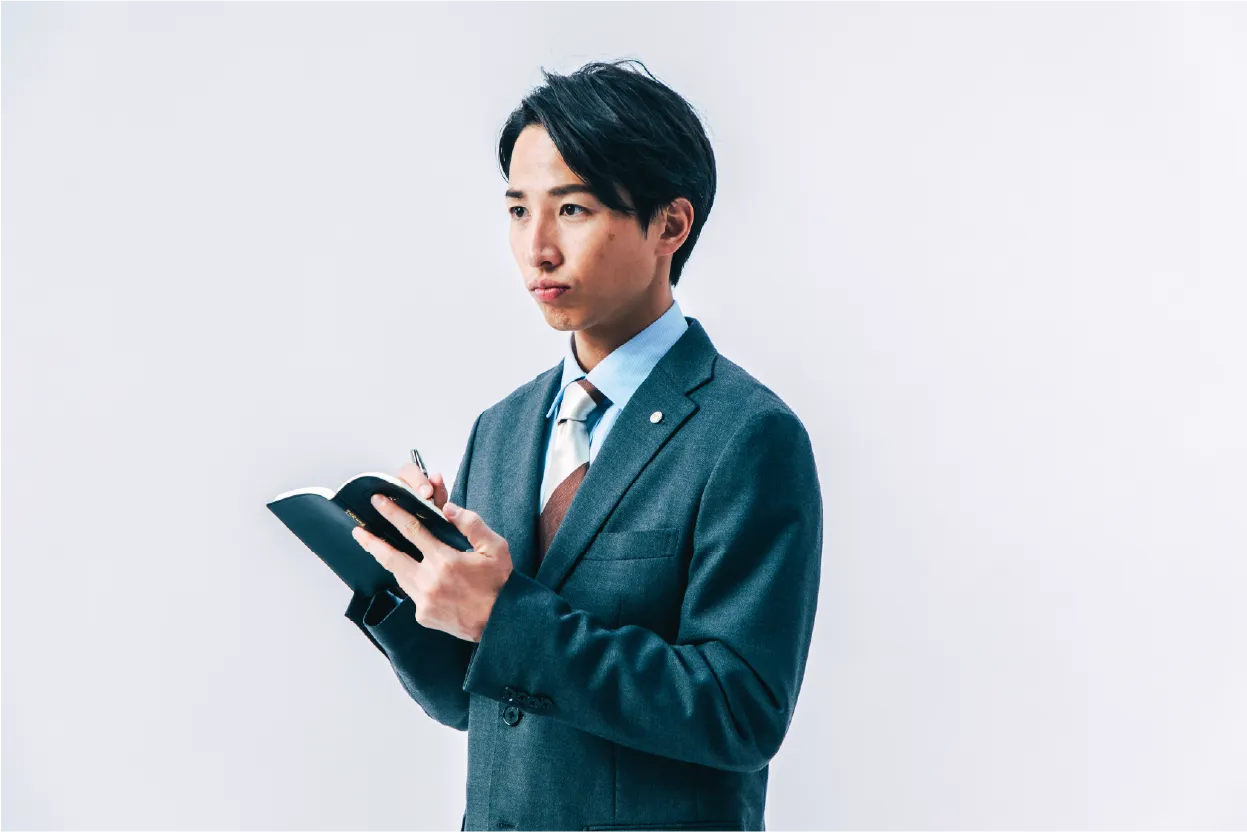 どこで活躍する